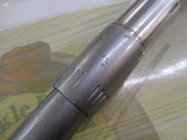 HZILエンブレムISOT 1.5-53IP