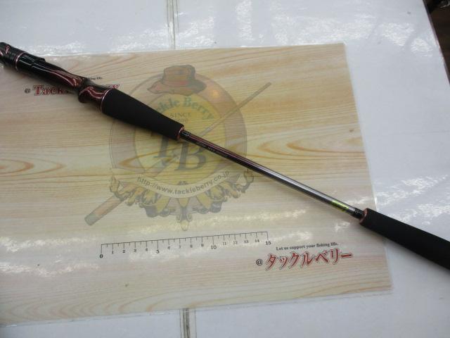 【新品・未使用品】紅牙AIR N610MB TG ダイワ 紅牙 AIR N610MB TG・N 2021モデル (ベイト2ピース