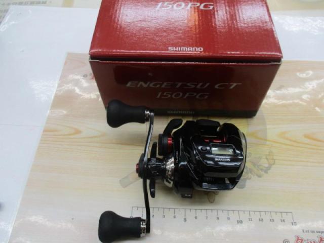 シマノ　19炎月CT 150PG ENGETSU 新品　未使用 19炎月CT 150PG｜＠ベリーネット 日本最大新品中古釣具WEBショップ