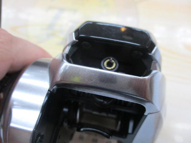 18炎月プレミアム 150PG