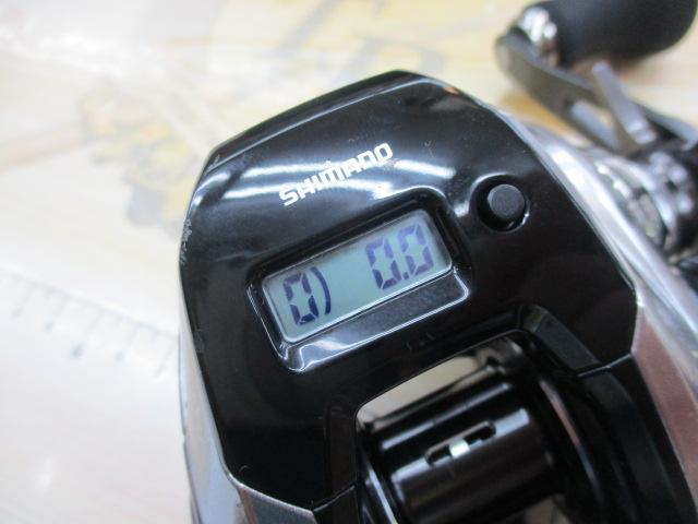 18炎月プレミアム 150PG