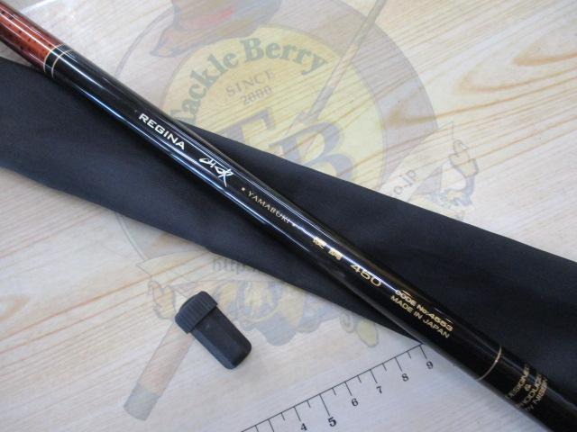 レジーナ山吹 硬調450｜＠ベリーネット 日本最大新品中古釣具WEB