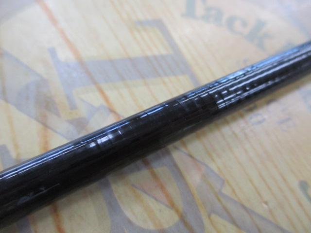 レジーナ山吹 硬調450｜＠ベリーネット 日本最大新品中古釣具WEB