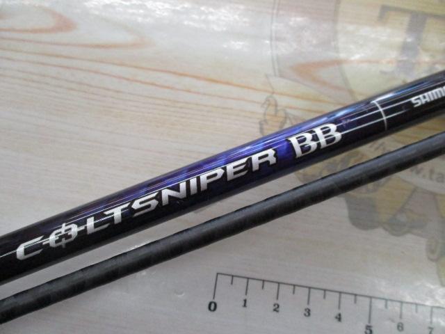 21コルトスナイパーBB S96ML｜＠ベリーネット 日本最大新品中古