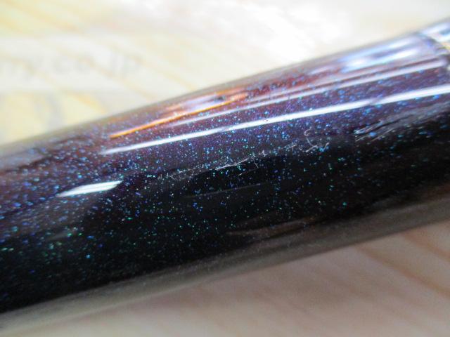 がまかつ　がま磯　ヒラマサ天剛　遠投H-50 ritsurii_78590