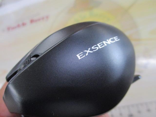 20エクスセンスDC SSHG RH