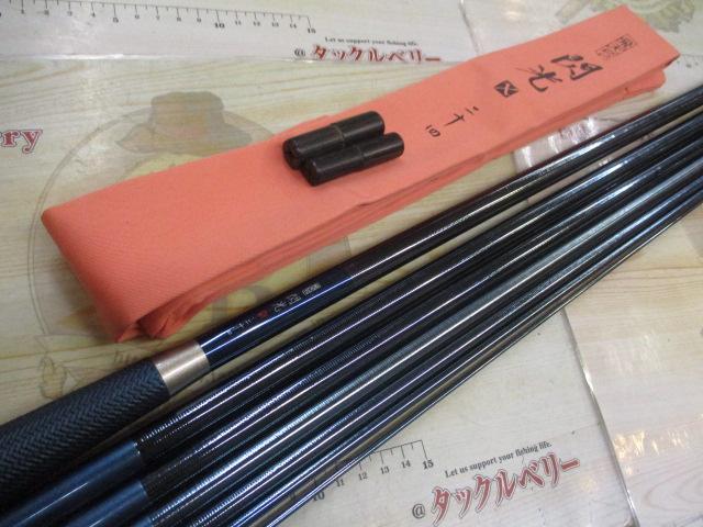 飛天弓 閃光X 24