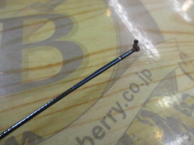 飛天弓 閃光X 24