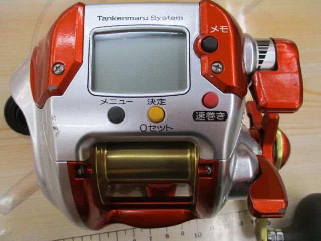 シマノ　電動丸　1000SP 07電動丸 1000SP｜＠ベリーネット 日本最大新品中古釣具WEBショップ