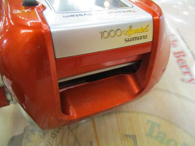 07電動丸 1000SP｜＠ベリーネット 日本最大新品中古釣具WEBショップ
