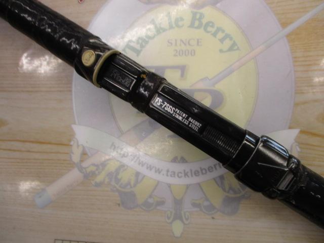 がま磯マークⅡG 中調1-63