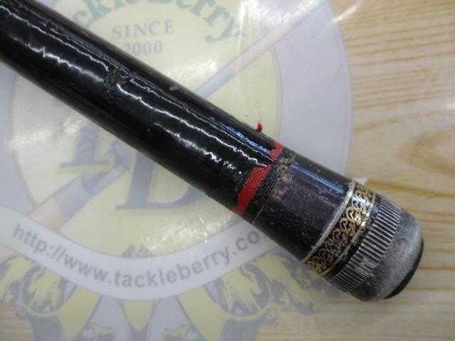 がま磯マークⅡG 中調1-63