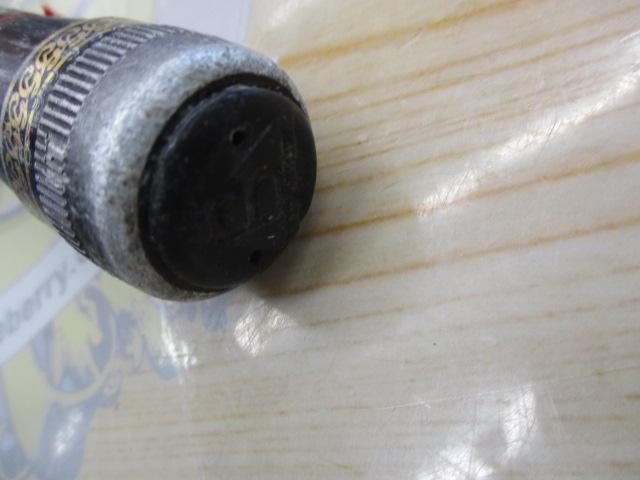 がま磯マークⅡG 中調1-63