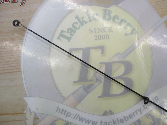 がま磯マークⅡG 中調1-63