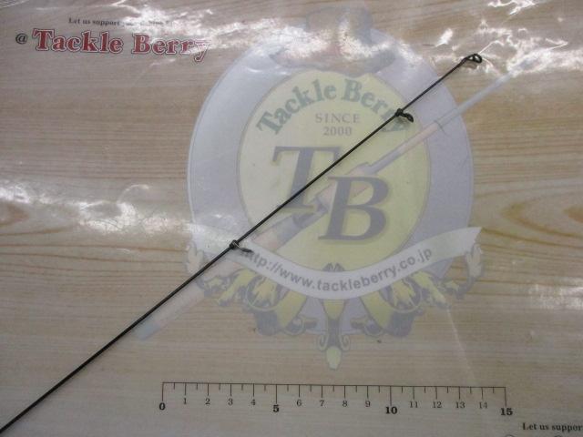 ライアーム 1.2-530