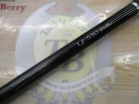 ライアーム 1.2-530