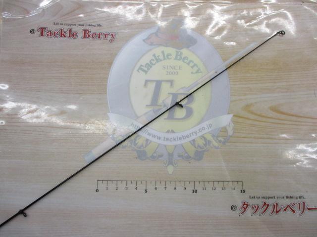 波濤レジェンド 1.5-53