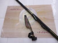 がま磯X・O 08-50