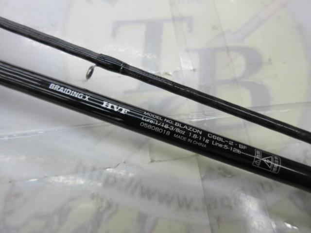 ブレイゾン C68L-2・BF｜＠ベリーネット 日本最大新品中古釣具