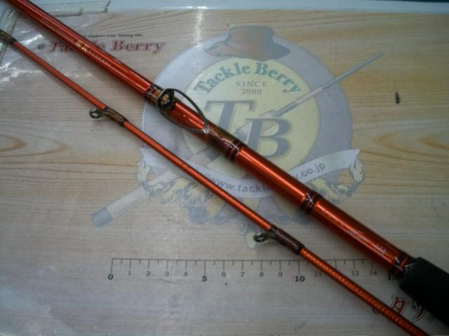 極鋭GEAR Fスペック 270 極鋭GEAR Fスペック 270 【公式通販】