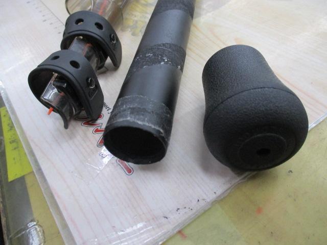 19ブルズアイ遠投 4-520RP