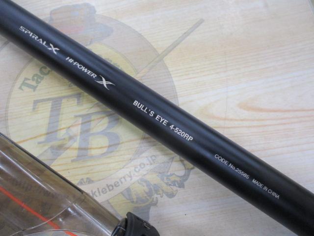 19ブルズアイ遠投 4-520RP