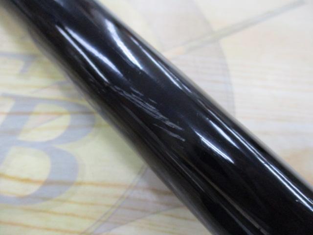 19ブルズアイ遠投 4-520RP