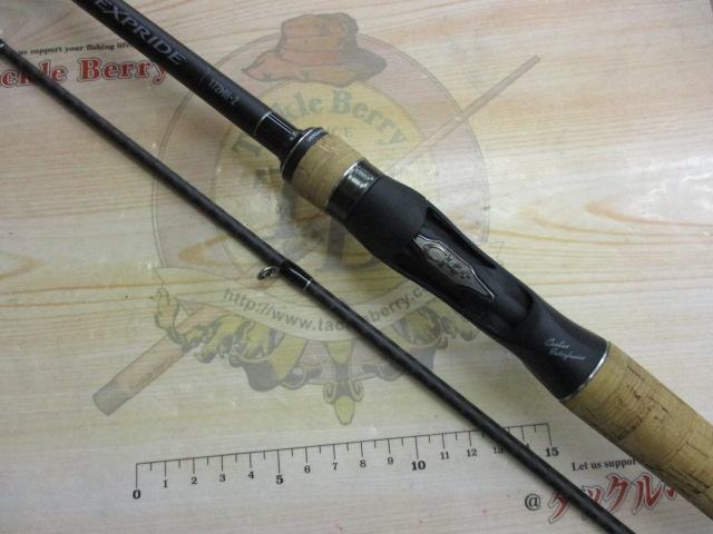 22エクスプライド 172MH-2｜＠ベリーネット 日本最大新品中古