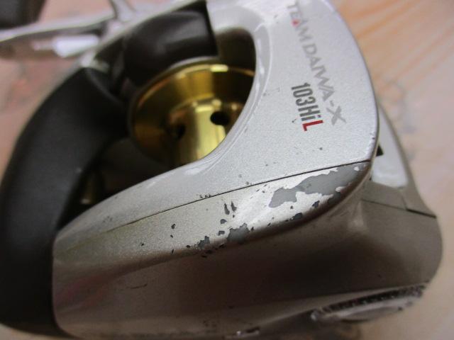 TD-X 103HiL｜＠ベリーネット 日本最大新品中古釣具WEBショップ
