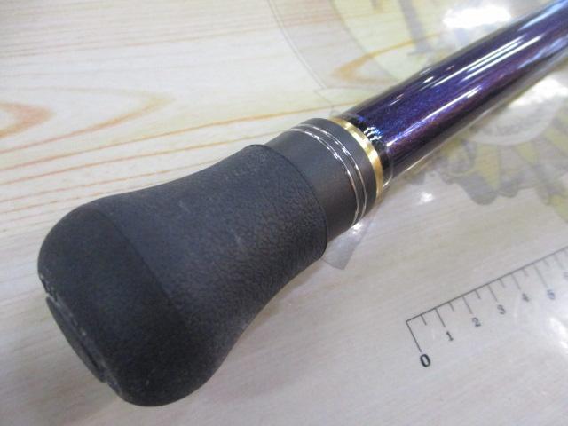 ゴウイン 落とし込み MH-243・R