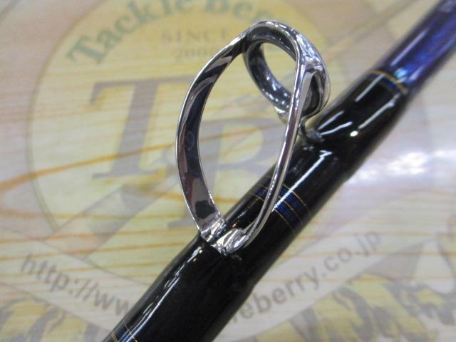 ゴウイン 落とし込み MH-243・R