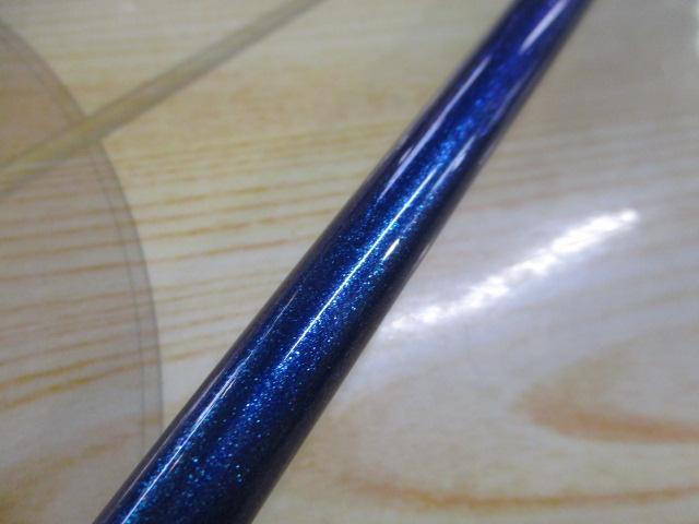 ゴウイン 落とし込み MH-243・R