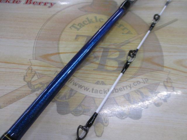 ゴウイン 落とし込み MH-243・R