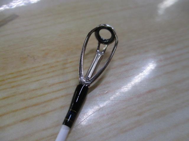 ゴウイン 落とし込み MH-243・R