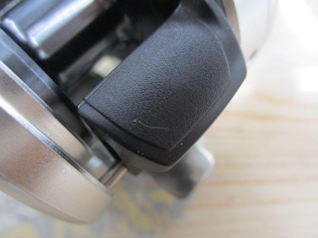 11オシアカルカッタ 200HG