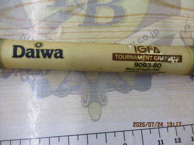 IGFA 9093-80｜＠ベリーネット 日本最大新品中古釣具WEBショップ