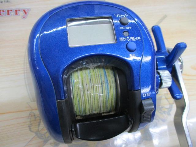 スーパータナセンサー 300CP