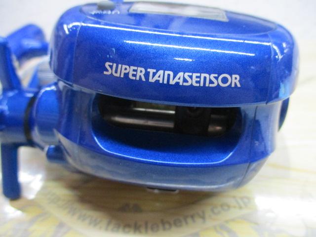 スーパータナセンサー 300CP