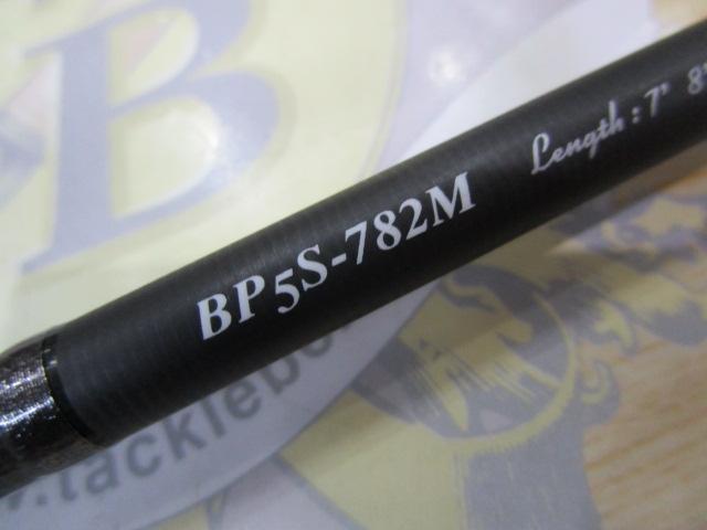 (未使用、保証書なし)ブラックポーギー5G BP5S-782ML BP5S-782ML ブラックポーギー5G チニング | ロッド,5Gシリーズ
