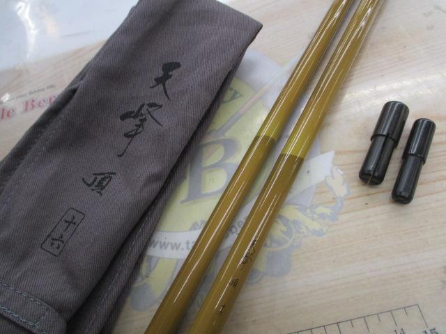 【中古】へら竿　天峰　硬調　16 がまへら古天峰 16｜＠ベリーネット 日本最大新品中古釣具WEB