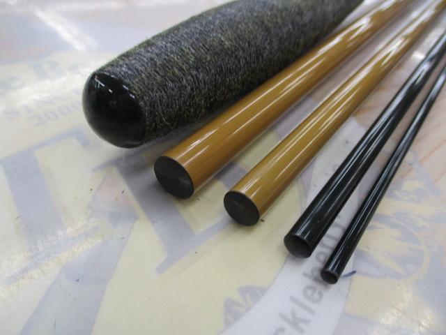 天峰頂16尺 天峰 頂 16｜＠ベリーネット 日本最大新品中古釣具WEBショップ