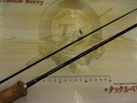 カーディフストリームチューン 60UL