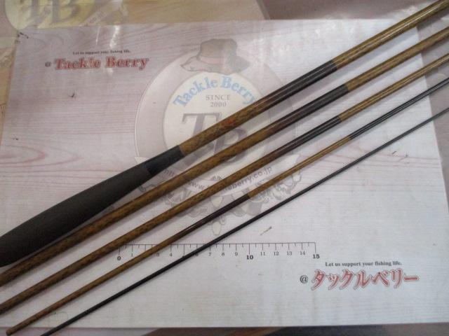 朱紋峰 先ぬけ 16