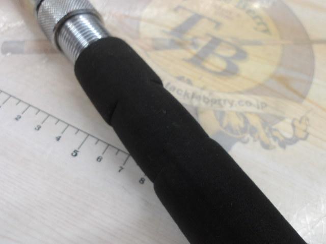 アグリースティックBWB1100 2.4