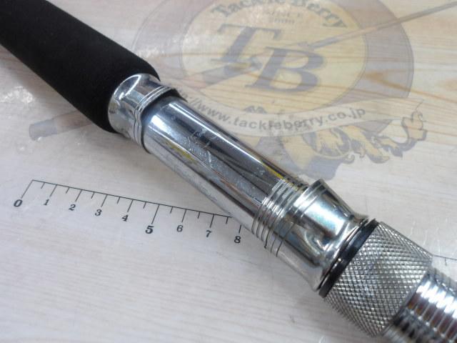 アグリースティックBWB1100 2.4