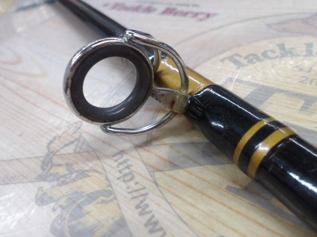 アグリースティックBWB1100 2.4