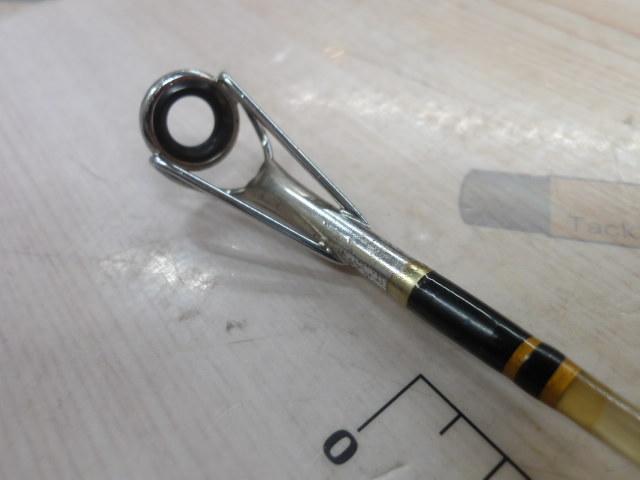 アグリースティックBWB1100 2.4