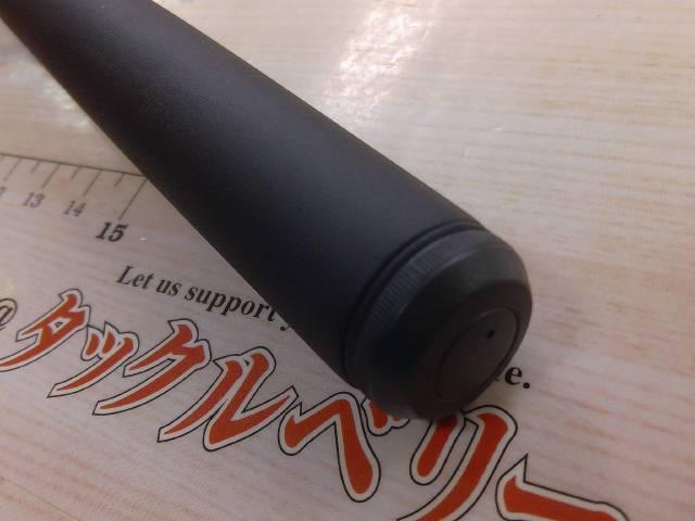 小継清瀬 硬調33S・F