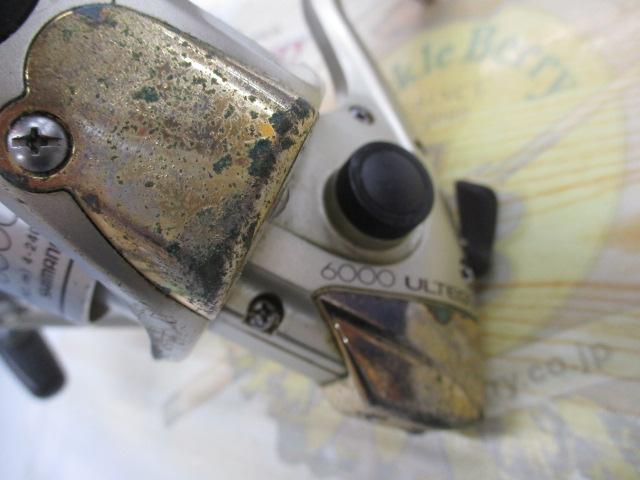 98アルテグラ 6000