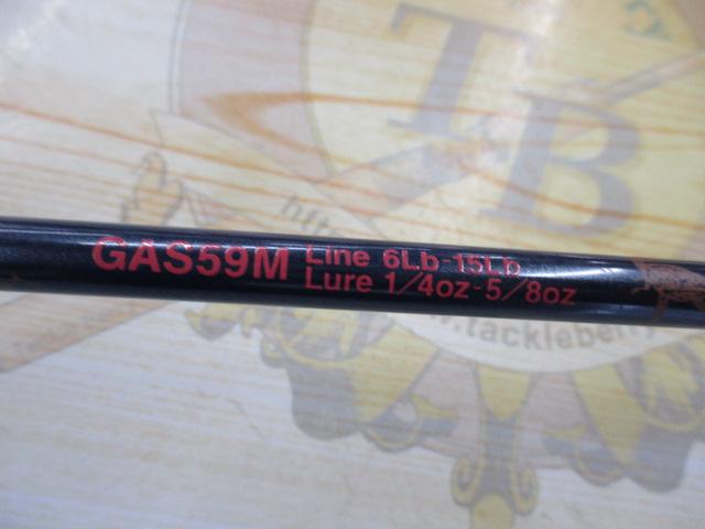 ガオ GAS59M
